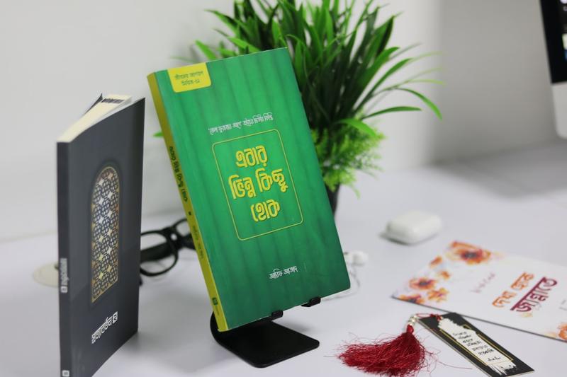 Đánh giá hiệu quả của hệ thống AI tự động hóa tuyển dụng tại các tập đoàn lớn